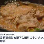 ヒメ日記 2025/01/29 20:46 投稿 せいら 北九州人妻倶楽部（三十路、四十路、五十路）