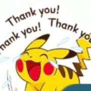 ヒメ日記 2025/02/06 19:25 投稿 せいら 北九州人妻倶楽部（三十路、四十路、五十路）