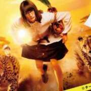 ヒメ日記 2025/02/11 22:01 投稿 せいら 北九州人妻倶楽部（三十路、四十路、五十路）