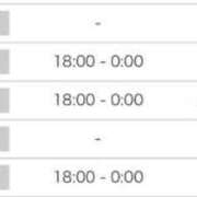 ヒメ日記 2025/02/12 21:58 投稿 せいら 北九州人妻倶楽部（三十路、四十路、五十路）