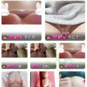 ヒメ日記 2025/03/11 14:43 投稿 せいら 北九州人妻倶楽部（三十路、四十路、五十路）