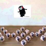 ヒメ日記 2025/03/17 15:41 投稿 せいら 北九州人妻倶楽部（三十路、四十路、五十路）