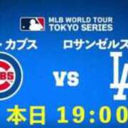 ヒメ日記 2025/03/18 14:50 投稿 せいら 北九州人妻倶楽部（三十路、四十路、五十路）