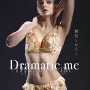 ヒメ日記 2025/03/29 18:07 投稿 せいら 北九州人妻倶楽部（三十路、四十路、五十路）