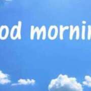 ヒメ日記 2025/04/21 05:02 投稿 せいら 北九州人妻倶楽部（三十路、四十路、五十路）