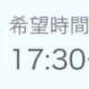 ヒメ日記 2025/04/21 12:33 投稿 せいら 北九州人妻倶楽部（三十路、四十路、五十路）