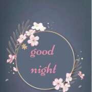 ヒメ日記 2025/04/24 04:03 投稿 せいら 北九州人妻倶楽部（三十路、四十路、五十路）