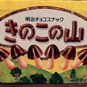 ヒメ日記 2025/04/24 19:24 投稿 せいら 北九州人妻倶楽部（三十路、四十路、五十路）