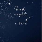 ヒメ日記 2025/05/08 04:02 投稿 せいら 北九州人妻倶楽部（三十路、四十路、五十路）