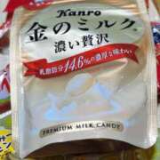 ヒメ日記 2025/05/10 21:11 投稿 せいら 北九州人妻倶楽部（三十路、四十路、五十路）