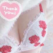 ヒメ日記 2025/05/27 20:19 投稿 せいら 北九州人妻倶楽部（三十路、四十路、五十路）