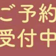 ヒメ日記 2025/06/06 20:49 投稿 せいら 北九州人妻倶楽部（三十路、四十路、五十路）