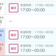 ヒメ日記 2025/06/09 22:49 投稿 せいら 北九州人妻倶楽部（三十路、四十路、五十路）