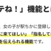 ヒメ日記 2025/06/11 12:46 投稿 せいら 北九州人妻倶楽部（三十路、四十路、五十路）