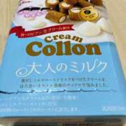 ヒメ日記 2025/06/17 21:54 投稿 せいら 北九州人妻倶楽部（三十路、四十路、五十路）