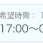 ヒメ日記 2025/07/04 14:53 投稿 せいら 北九州人妻倶楽部（三十路、四十路、五十路）