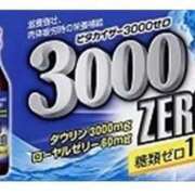 ヒメ日記 2025/07/06 05:04 投稿 せいら 北九州人妻倶楽部（三十路、四十路、五十路）