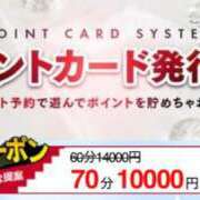 ヒメ日記 2025/07/18 20:27 投稿 せいら 北九州人妻倶楽部（三十路、四十路、五十路）