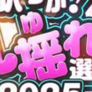 ヒメ日記 2025/07/25 17:34 投稿 せいら 北九州人妻倶楽部（三十路、四十路、五十路）