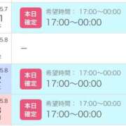 ヒメ日記 2025/07/29 01:32 投稿 せいら 北九州人妻倶楽部（三十路、四十路、五十路）