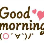 ヒメ日記 2025/07/31 05:31 投稿 せいら 北九州人妻倶楽部（三十路、四十路、五十路）