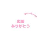 ヒメ日記 2025/08/03 13:26 投稿 せいら 北九州人妻倶楽部（三十路、四十路、五十路）