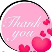 ヒメ日記 2025/09/08 13:19 投稿 せいら 北九州人妻倶楽部（三十路、四十路、五十路）