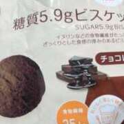 ヒメ日記 2025/09/09 20:30 投稿 せいら 北九州人妻倶楽部（三十路、四十路、五十路）