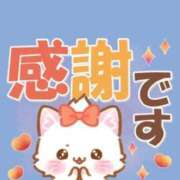 ヒメ日記 2025/09/15 13:19 投稿 せいら 北九州人妻倶楽部（三十路、四十路、五十路）