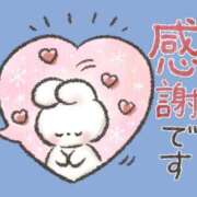 ヒメ日記 2025/09/29 05:07 投稿 せいら 北九州人妻倶楽部（三十路、四十路、五十路）