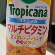 ヒメ日記 2025/10/02 18:00 投稿 せいら 北九州人妻倶楽部（三十路、四十路、五十路）