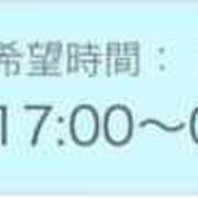 ヒメ日記 2025/10/07 15:16 投稿 せいら 北九州人妻倶楽部（三十路、四十路、五十路）