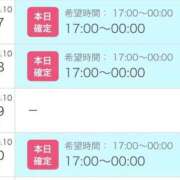 ヒメ日記 2025/10/25 21:30 投稿 せいら 北九州人妻倶楽部（三十路、四十路、五十路）