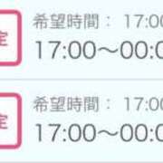 ヒメ日記 2025/10/31 02:08 投稿 せいら 北九州人妻倶楽部（三十路、四十路、五十路）