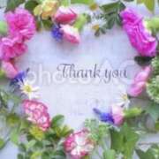 ヒメ日記 2025/11/09 02:15 投稿 せいら 北九州人妻倶楽部（三十路、四十路、五十路）