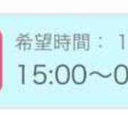 ヒメ日記 2025/12/04 01:08 投稿 せいら 北九州人妻倶楽部（三十路、四十路、五十路）