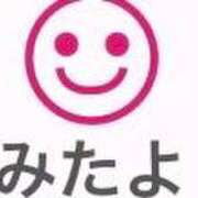 ヒメ日記 2025/12/11 02:34 投稿 せいら 北九州人妻倶楽部（三十路、四十路、五十路）