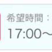 ヒメ日記 2025/12/12 13:40 投稿 せいら 北九州人妻倶楽部（三十路、四十路、五十路）
