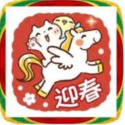 ヒメ日記 2025/12/27 02:31 投稿 せいら 北九州人妻倶楽部（三十路、四十路、五十路）