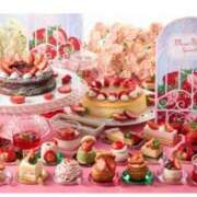 ヒメ日記 2026/01/13 21:20 投稿 せいら 北九州人妻倶楽部（三十路、四十路、五十路）