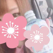 ヒメ日記 2025/04/12 12:30 投稿 綾野れい 素人娘♡お貸しします