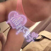 ヒメ日記 2025/03/18 14:36 投稿 きなこ モアグループ 土浦人妻花壇