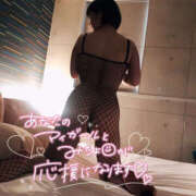 ヒメ日記 2025/04/28 20:42 投稿 きなこ モアグループ 土浦人妻花壇