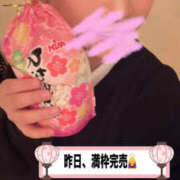 ヒメ日記 2026/03/04 10:51 投稿 きなこ モアグループ 土浦人妻花壇