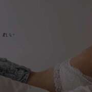 ヒメ日記 2025/02/21 11:47 投稿 れい シャロン横浜