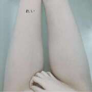 ヒメ日記 2026/03/18 11:29 投稿 れい シャロン横浜