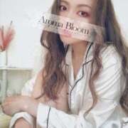 ヒメ日記 2024/12/15 07:45 投稿 夏目-Natsume- Aroma Bloom（アロマブルーム）