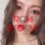 ヒメ日記 2024/12/28 04:05 投稿 夏目-Natsume- Aroma Bloom（アロマブルーム）