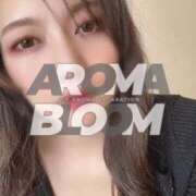 ヒメ日記 2024/12/29 03:25 投稿 夏目-Natsume- Aroma Bloom（アロマブルーム）
