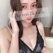 ヒメ日記 2025/02/13 08:35 投稿 夏目-Natsume- Aroma Bloom（アロマブルーム）